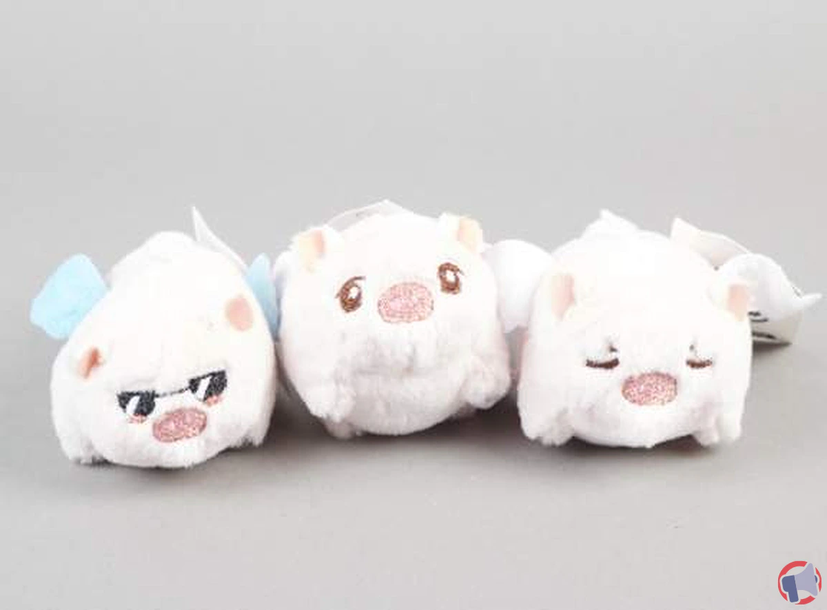 Rappel de produit : peluche cochon volant chez Gifi