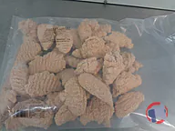 Rappel produit 88834 Ailes de poulet panées et pimentées (photo numéro 1)