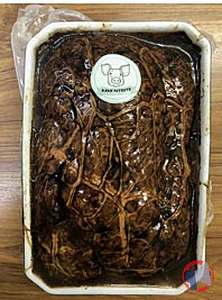 Rappel produit TERRINE AVEYRONNAISE VPF ACEVIA