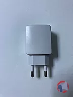 Rappel produit Adaptateur chargeur blanc modèle "CJ-50100CZW 7643" Adaptateur chargeur blanc modèle "CJ-50100CZW 7643" (photo numéro 2)