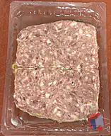 Rappel produit PATE DE CAMPAGNE AFFRAIS (photo numéro 2)