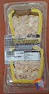 Rappel produit PATE CROUTE DE VOLAILLE FORESTIER AFFRAIS (photo numéro 3)