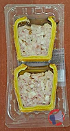 Rappel produit PATE CROUTE DE VOLAILLE FORESTIER AFFRAIS (photo numéro 4)