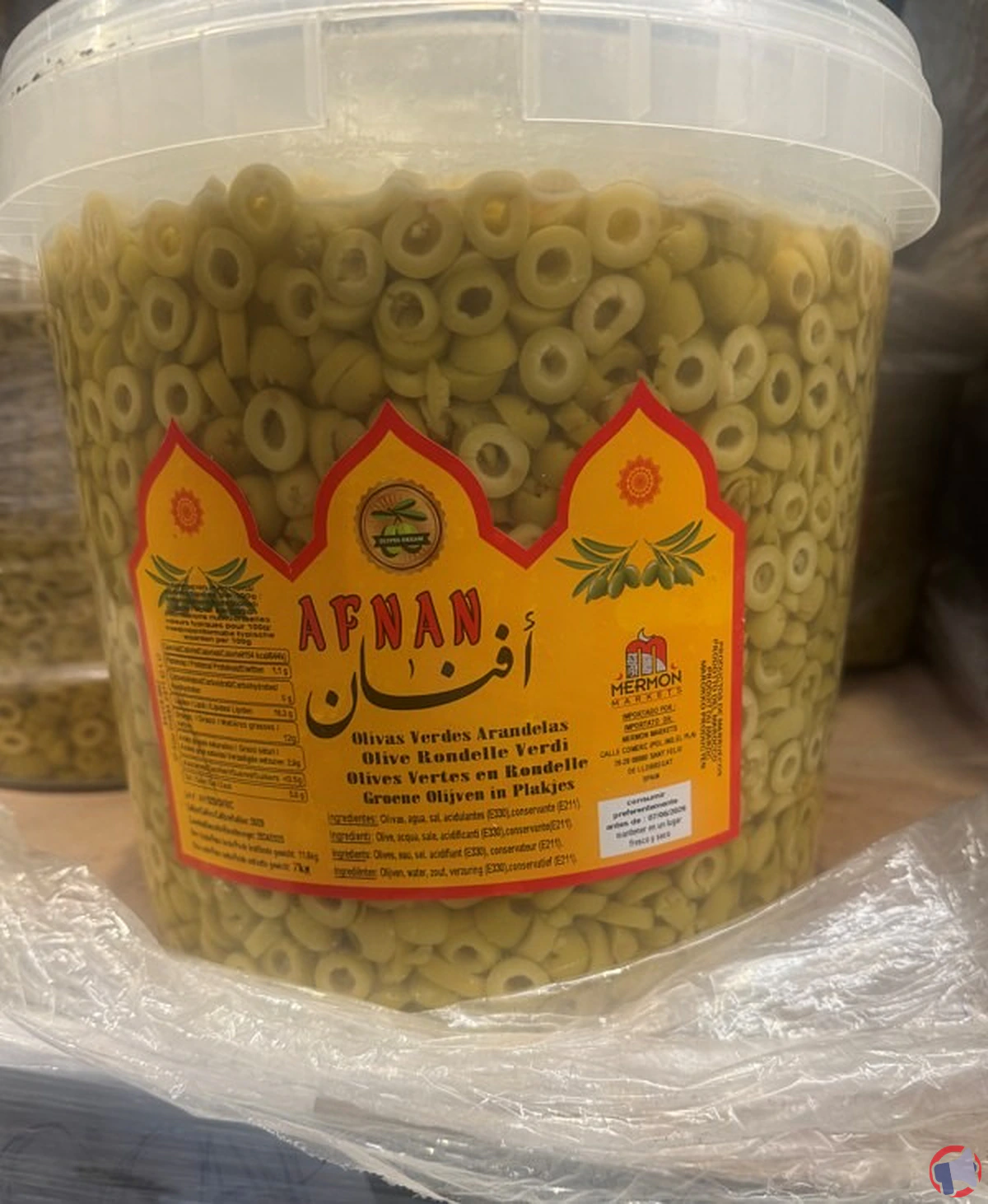 Rappel produit : afnan olives noires façon grecque o-20238