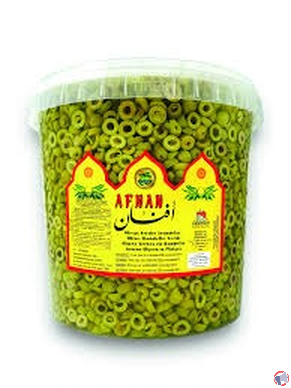 Rappel produit Afnan olives vertes en rondelles OL-20624 : mise en garde et analyse