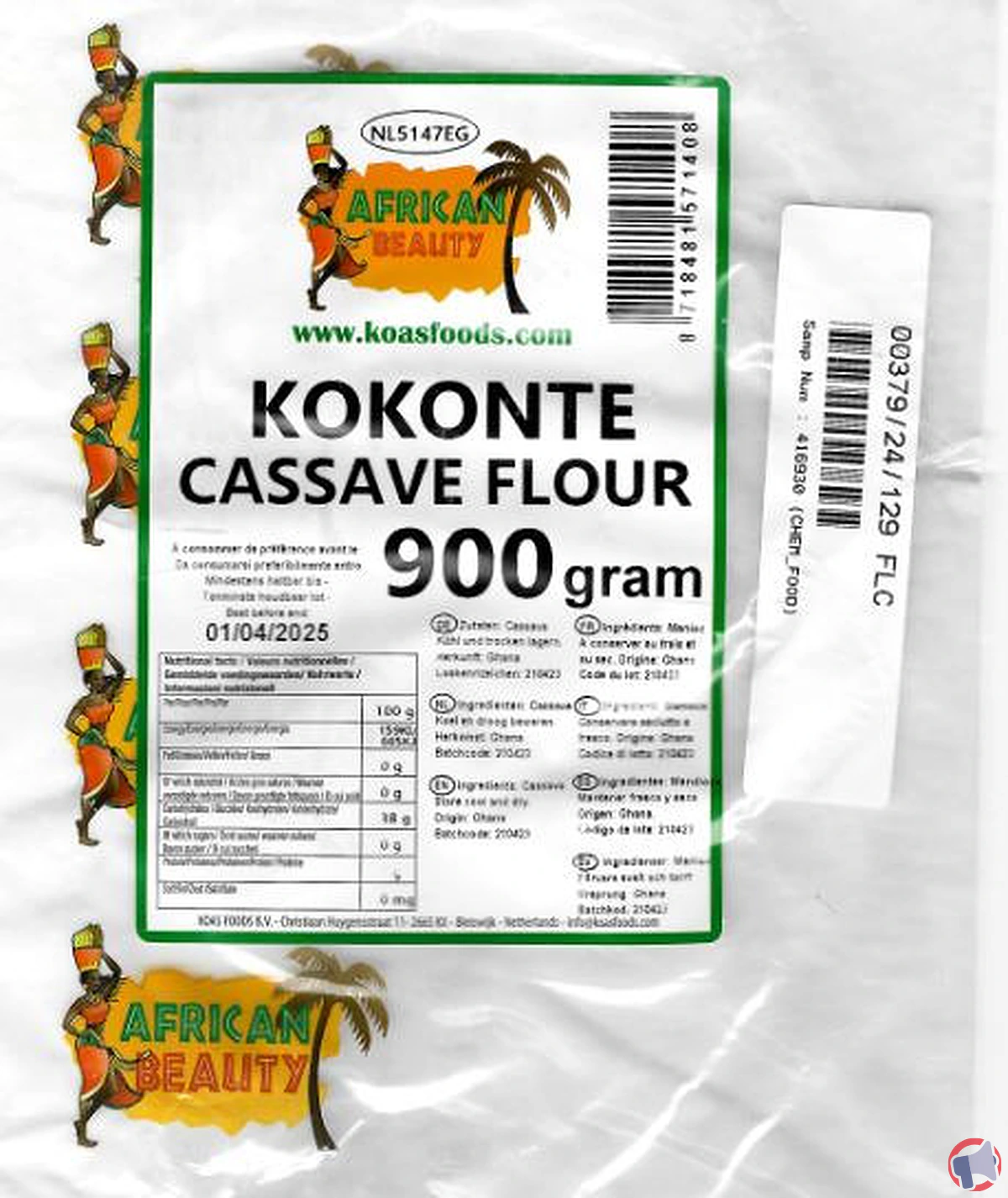 Rappel de produit : Kokonte Cassava Flour de la marque African Beauty