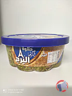 Rappel produit HALAWA AL BURJ