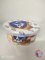 Rappel produit AL BURJ HALAWA AL BURJ