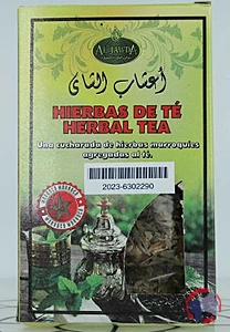 Rappel produit Hierbas de té - Herbal tea Al Jawda