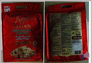 Rappel produit Royal Golden Sella Basmati Rice AliBaba