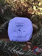 Rappel produit fromage de chevre U Capraltu Alta-cima2B (photo numéro 1)