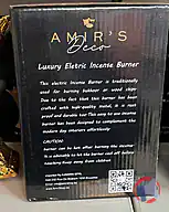 Rappel produit Luxury Electric Incense Burner AMIR'S DECO (photo numéro 2)