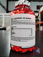 Rappel produit LIPOTROPIC FAT BURNER AMIX (photo numéro 2)