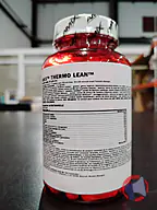 Rappel produit THERMOLEAN BOOSTER AMIX (photo numéro 2)