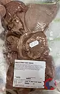 Rappel produit LANGUE DE BOEUF SAUCE MADERE ANDRE LOUSSOUARN (photo numéro 4)
