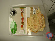 Rappel produit SALADE MARAICHERE ANDRE LOUSSOUARN