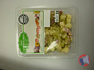 Rappel produit SALADE PAYSANNE ANDRE LOUSSOUARN