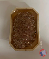 Rappel produit ANDRIEUX PATE CAMPAGNE 250GR
