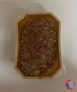 Rappel produit PATE CAMPAGNE 250GR ANDRIEUX