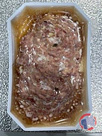 Rappel produit PATE AUX CHATAIGNES 500G ANDRIEUX (photo numéro 1)