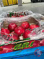 Rappel produit Grenade Hicaz origine Turquie ANI (photo numéro 1)