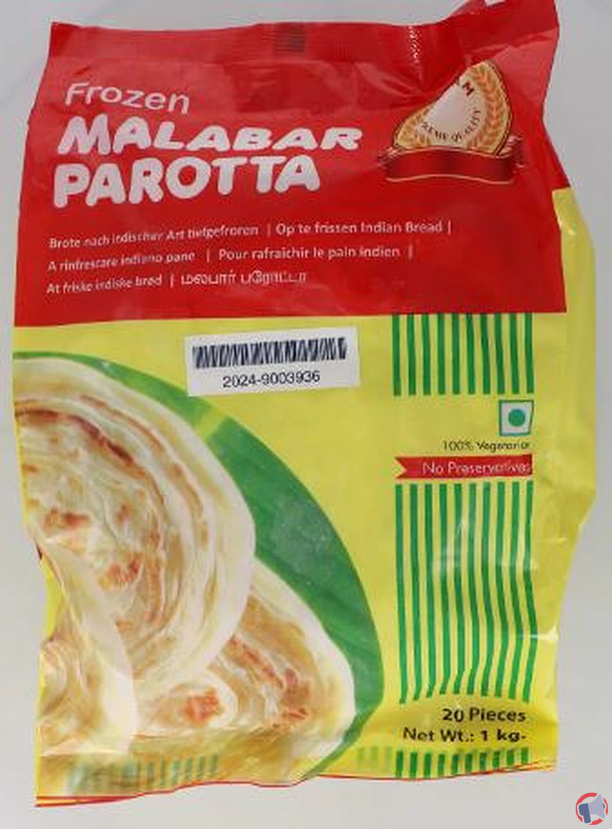 Rappel du pain indien 'Frozen Malabar Parotta' de la marque Annam