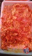 Rappel produit Araignée de porc marinée (photo numéro 1)