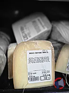 Rappel produit FROMAGE BREBIS MONTAGNE ARAMITS ARAMITS (photo numéro 1)