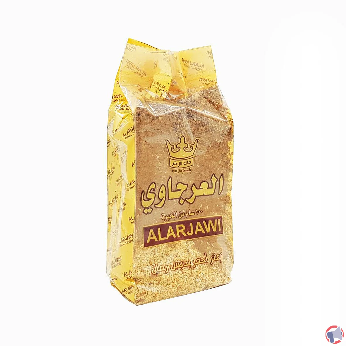 Rappel produit : thym rouge ARJAWI en paquet de 450g