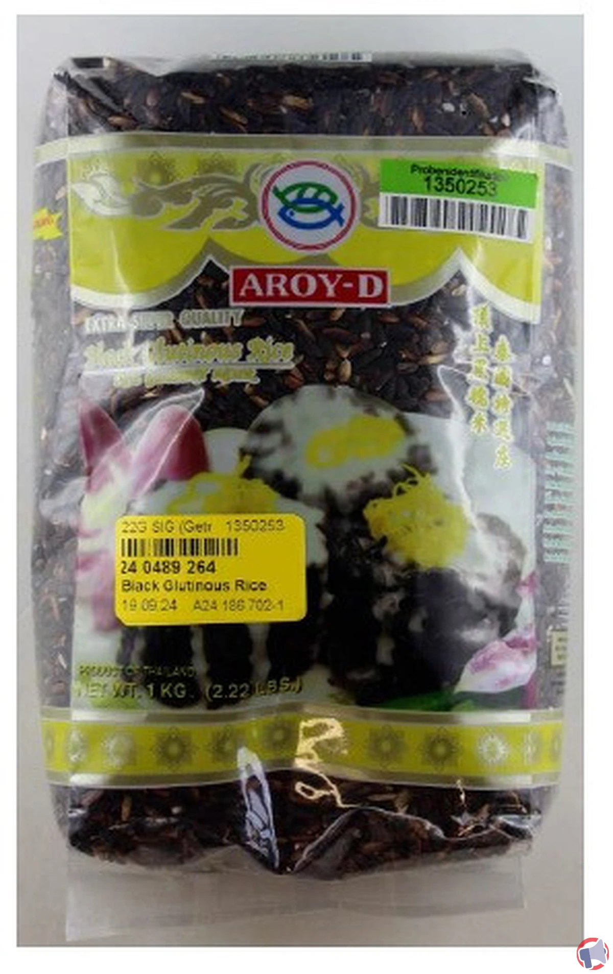 Rappel produit : riz noir gluant AROY-D pour présence d'insectes