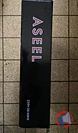 Rappel produit GUIRLANDE ELECTRIQUE ASEEL (photo numéro 2)