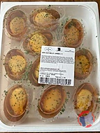 Rappel produit Aspics (photo numéro 2)