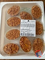 Rappel produit Aspics (photo numéro 5)