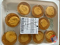 Rappel produit Aspics (photo numéro 2)