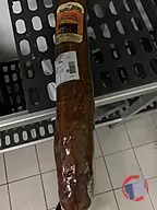 Rappel produit ANDOUILLE GUEMENE AT FRANCE (photo numéro 1)