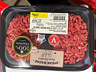 Rappel produit Steaks hachés 12% Les Ateliers (photo numéro 2)