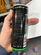 Rappel produit Attack Energy Attack Energy (photo numéro 2)