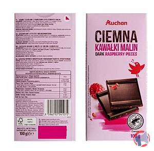 Rappel produit AUCHAN CHOCOLAT NOIR 57% FRAMBOISES 100G AUCHAN