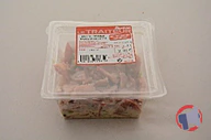 Rappel produit AUCHAN MUSEAU BOEUF SAUCE VINAIGRE 300G AUCHAN (photo numéro 1)