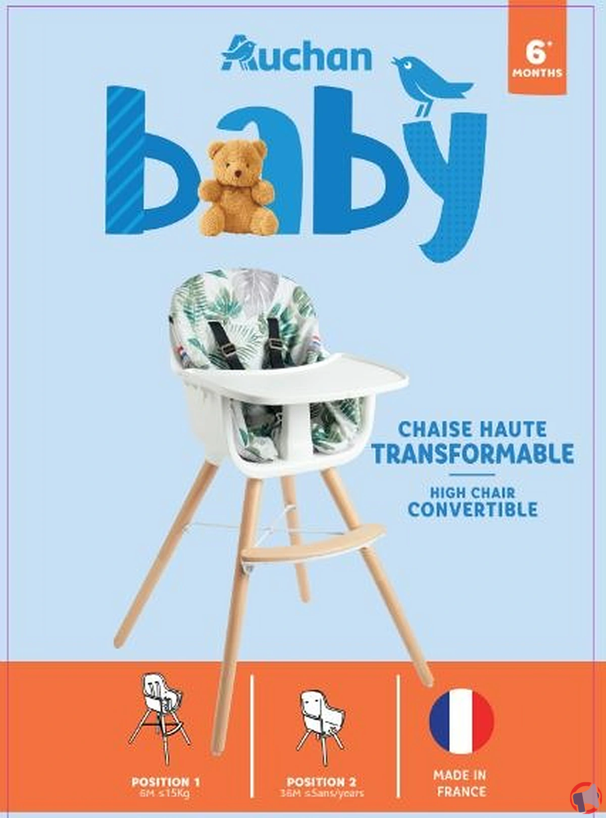 Rappel de produit : Chaise haute transformable Auchan Baby