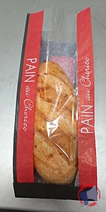 Rappel produit AUCHAN - PAIN AU CHORIZO & GOURMANDE AU CHORIZO
