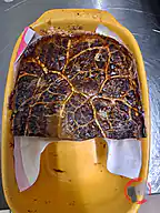 Rappel produit PATE AU PIMENT D'ESPELETTE AUCUN