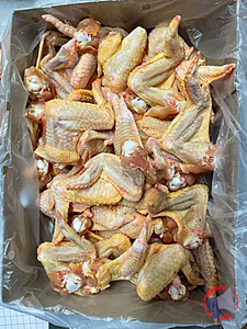 Rappel produit AILES DE POULET JAUNE HALAL Aucune