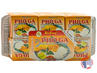 Rappel produit CUBES DE BOUILLON DE PHO GA POULET 75G BAO LONG BAO LONG