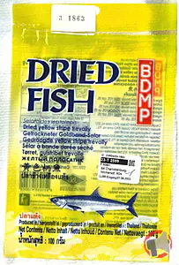Rappel produit Garangue jaune séché - Dried yellow stripe trevally BDMP