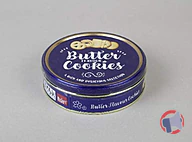 Rappel produit 643880 BISCUIT 114 GR BECKY'S (photo numéro 1)