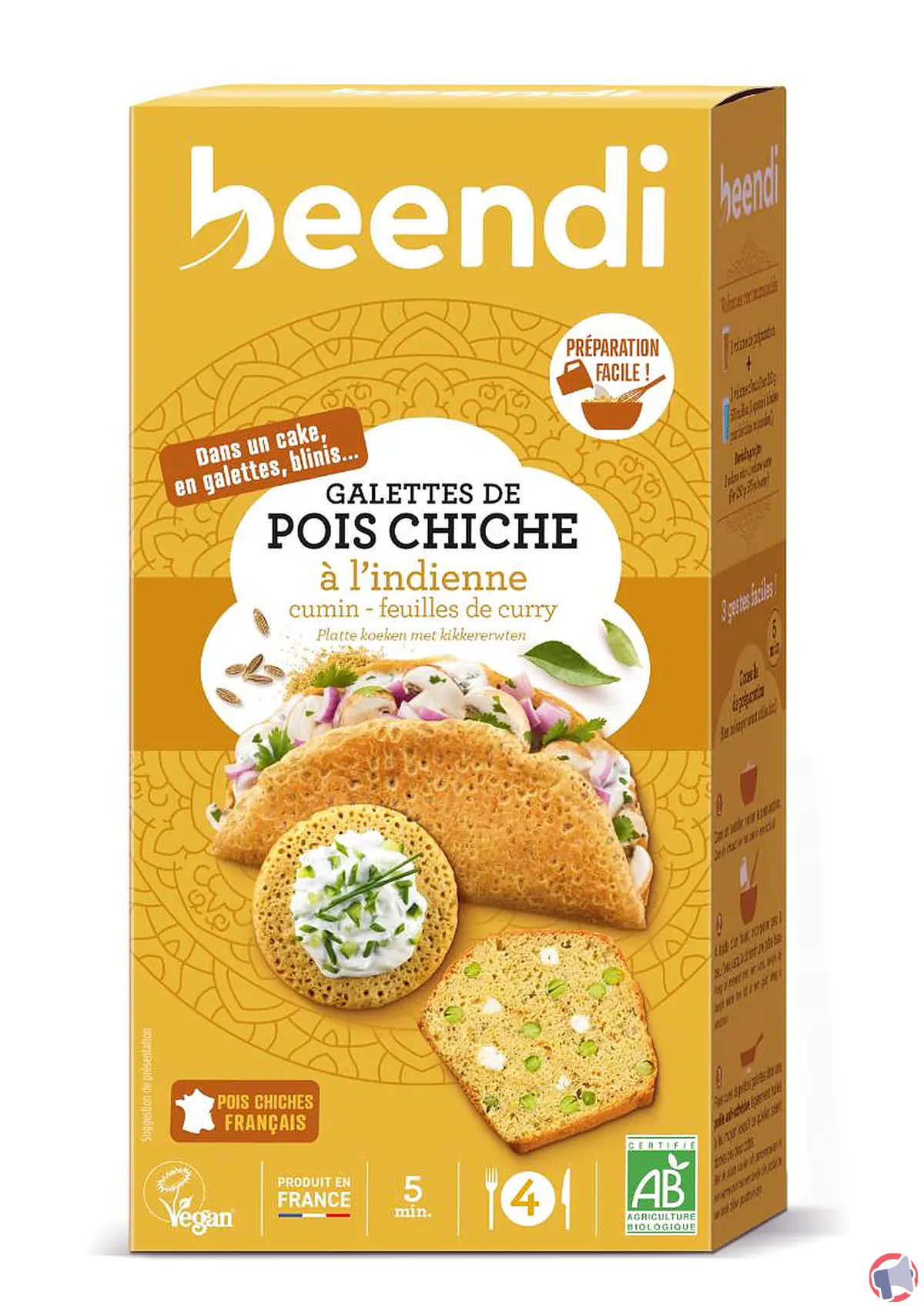 Rappel : Beendi galettes pois chiche Lindi