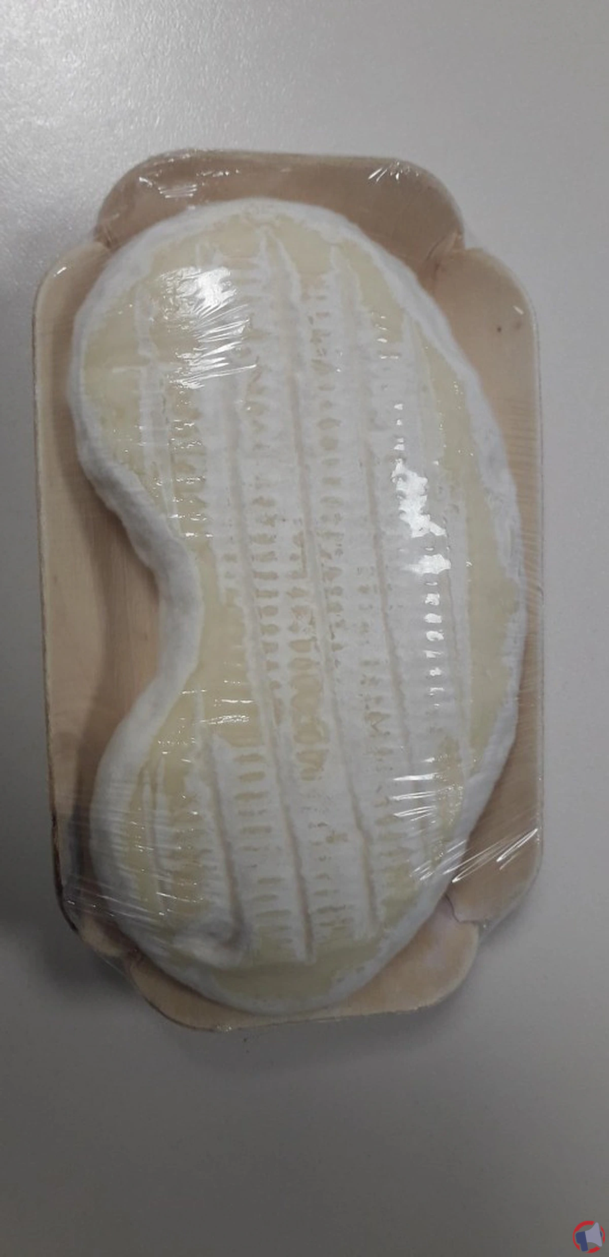Rappel de produit : Mojettes de la marque Beillevaire pour risque de listériose