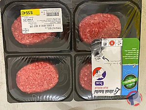 Rappel produit Steak Haché 5% x8 100g La Belle Nature