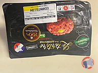 Rappel produit Tartare couteau Montbéliard 3% 2x180g La belle nature